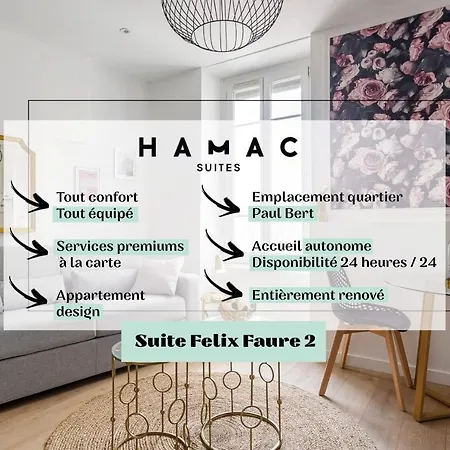 Hamac Suites - Le Felix Faure Ii - 2 Personnes 公寓